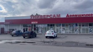 Чернышевского 30 снаружи