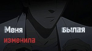 врата штейна