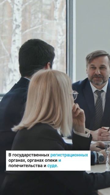 наследство,представительство в суде,дарение,опека,недееспособные смотреть онлайн