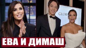 РЕАКЦИЯ ГОЛЛИВУДСКОЙ ЗВЕЗДЫ АКТРИСЫ НА ДИМАША _ ЕВА ЛОНГОРИЯ