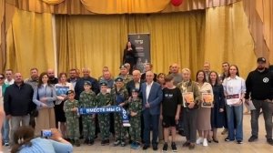 Марина Янковская Мы едины награждение волонтеров