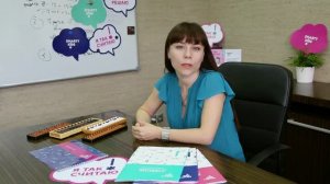 Методология SmartyKids (ментальная арифметика)