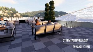 одеон выставка + фуршет