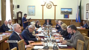 Очередная сессия Народного Собрания Дагестана пройдет 23 сентября