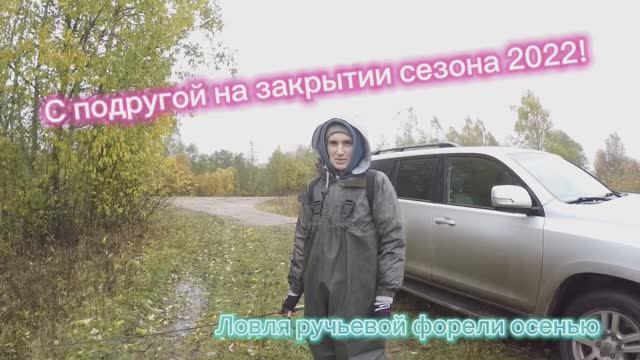 Пока жена была дома, подруга увезла меня в лес! А там я её заставил делать это… Ловить кайф!