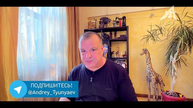 Агрессия Солнца и засыпанные города (5 серия из 5) смотреть онлайн