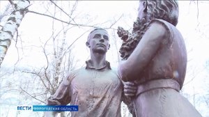 Музыкально-поэтический фестиваль «Рубцовская осень» стартовал в Вологодской области