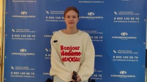 Отзыв о лазерной коррекции зрения в клинике "Зрение Красноярск", 88001009876