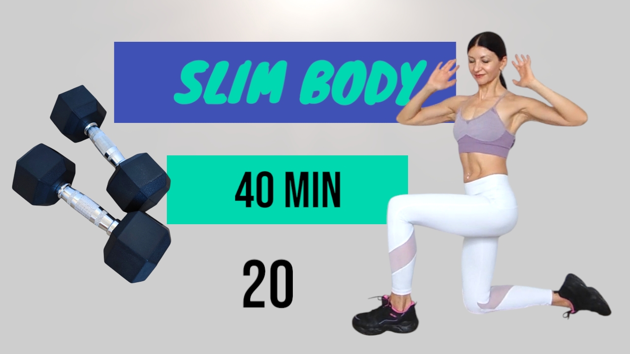 СТРОЙНОСТЬ. Тренировка 20. Фитнес тренировки. Место Силы.