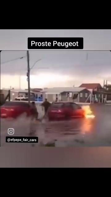 Даже в воде горит 