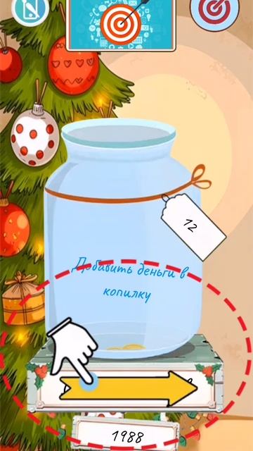 Первое ведео каплю на часы за 2000