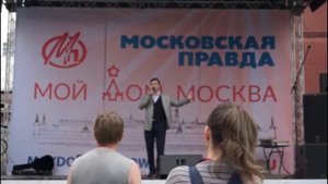 "Песня о Москве", Гала-концерт. Слова Дима Рубин, Музыка Василий Розалик, Исполняет Дима Рубин