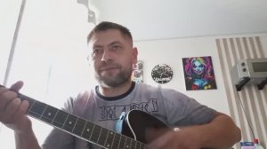 "Кто я"