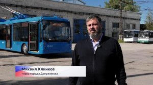 На транспортном предприятии «Экспресс» идет подготовка к осенне-зимнему сезону