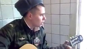 Армейские песни  "Так неужели за два года, этих"