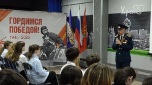 Ко Дню памяти жертв фашизма