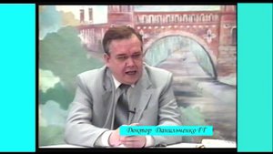 Электронная зависимость.