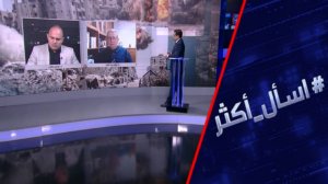 هل تنجح إسرائيل بإنهاء حماس ونزع سلاحها؟