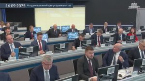 Михаил Мишустин провел стратсессию по развитию скоростного транспортного сообщения 16 сентября 2025