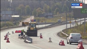 На трассе между Сыктывкаром и Эжвинским районом столицы приступили к установке отбойника