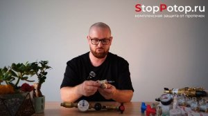 Счётчики: как правильно установить?