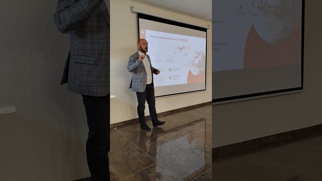 Презентация 16.09.25 Ульяновск смотреть онлайн