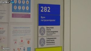 В России началась кампания по вакцинации от гриппа