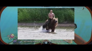 Русофобия в играх