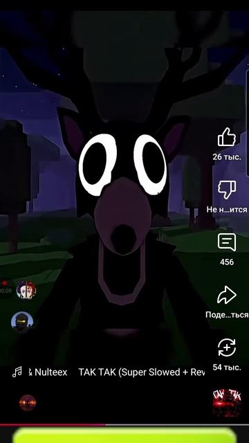 owl 🦉 vs deer 🦌 99 night in forest who win смотреть онлайн