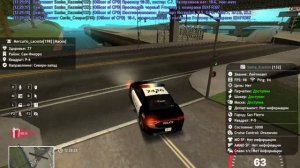 Mercurio_Lacoste /q от погони.