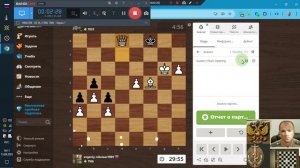 Шахматы ЧессКом Н-Е-В 2025-09-15 и 14 Первый показ -слон под бой и комп погас А в последней нажал