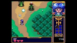 PCECD - Fray CD Xak Gaiden