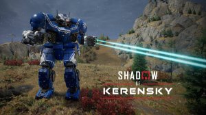 Atlas II  в бою | MechWarrior 5 Mercenaries. Shadow of Kerensky