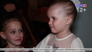 Дом культуры железнодорожников распахнул свои двери для всех любителей творчества