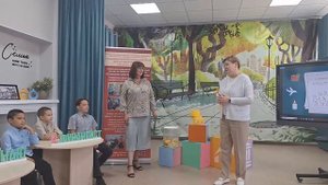 Деловая игра. 09.09.2025