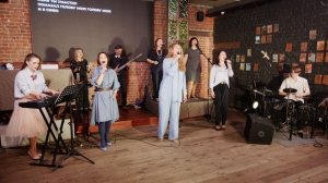 Утро Большого Города - О, эта радость