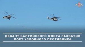 ⚓️ В ходе совместного стратегического учения «Запад-2025» десантный катер «Лейтенант Римский-Корс...