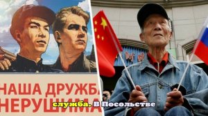 Начался безвиз: российские туристы делятся впечатлениями о Поднебесной