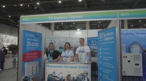 Транспортная компания «Байкал Сервис» на выставке «АГРОВОЛГА-2025»