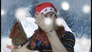 Докучаев Александр НОВОГОДНЯЯ (фрагмент)