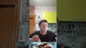 16-09-2025 Доброе утро 🌄