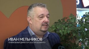 За услугами регоператора в МФЦ