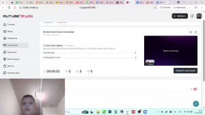 Возможная игра в кальмара