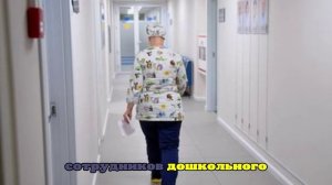 В Уфе мать пришла за двухлетним сыном в детсад и увидела его с переломом руки