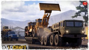 RoadCraft ● ВЫПУСК №11