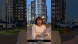 Жк в 10 минутах ходьбы от м. Бунинская аллея