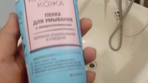 Мой мини влог💕💞