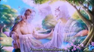 Однажды бог спросил Адама ...