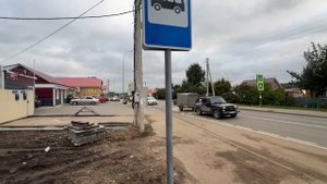 Богородское, 6 обзорное видео