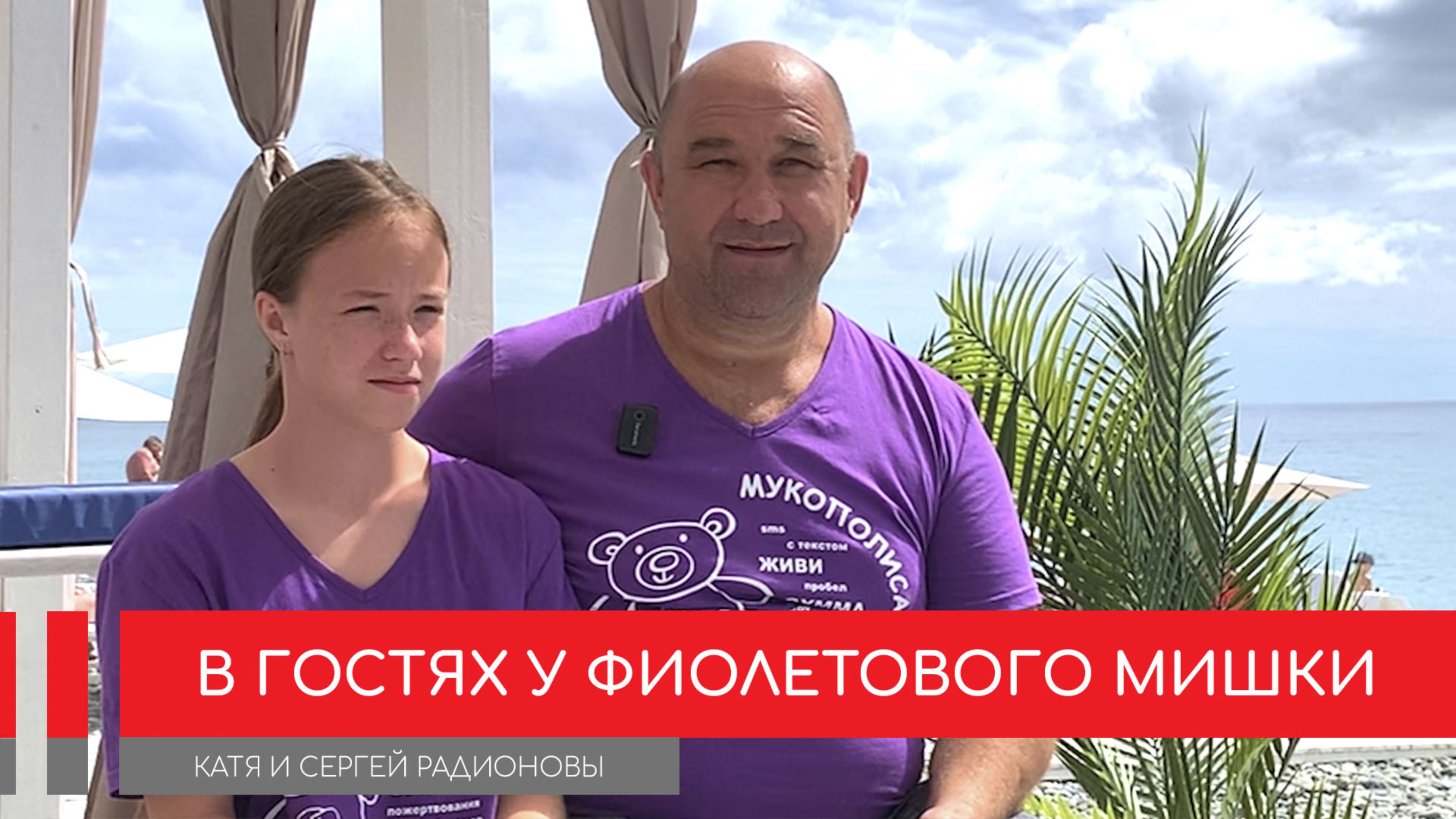 В Хакасии у ребёнка в 1,5 года выявили мукополисахаридоз